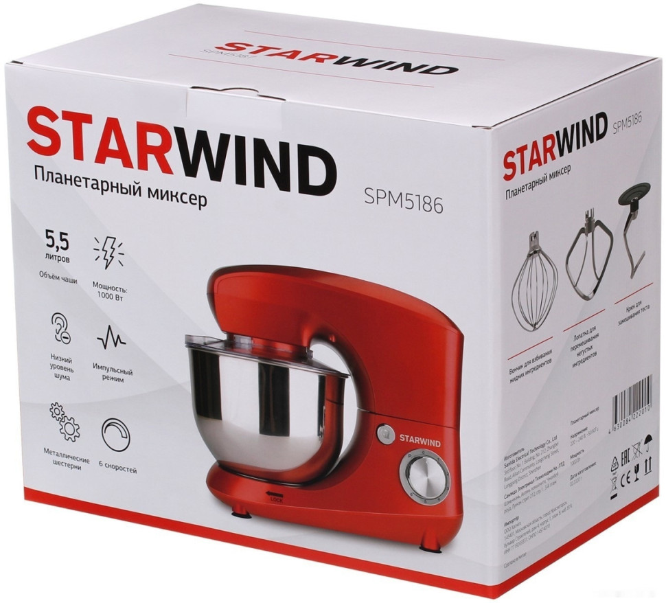 Миксер StarWind SPM5186