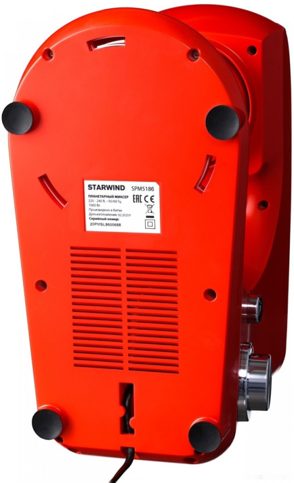 Миксер StarWind SPM5186