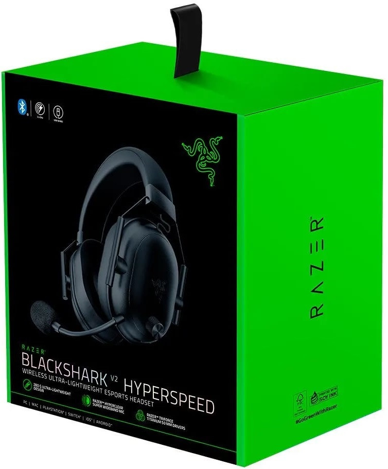 Наушники RAZER Blackshark V2 Hyperspeed