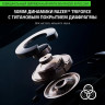 Наушники RAZER Blackshark V2 Hyperspeed