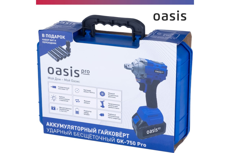 Гайковерт Oasis GK-750 Pro (с 2-мя АКБ, кейс)