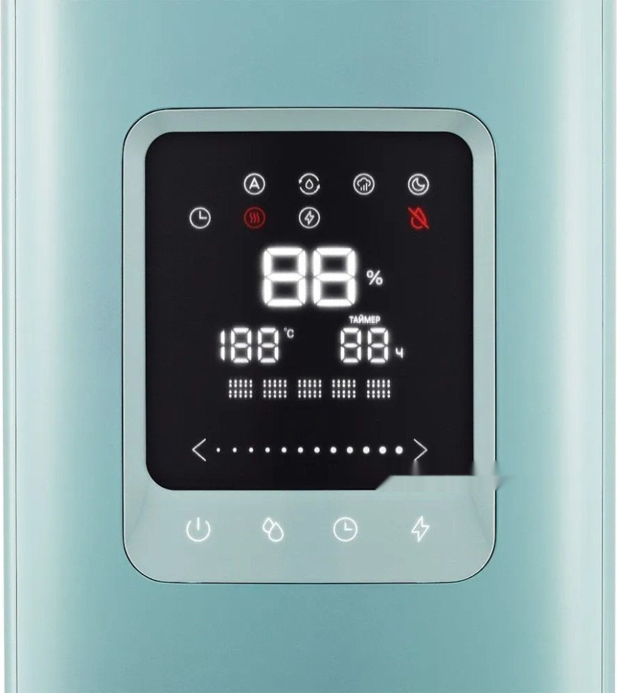 Увлажнитель воздуха Kitfort KT-3821