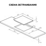 Варочная панель LEX EVI 641B WH