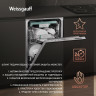 Посудомоечная машина Weissgauff BDW 4140 D Wi-Fi (модификация 2024 года)