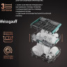 Посудомоечная машина Weissgauff BDW 4140 D Wi-Fi (модификация 2024 года)