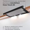 Вытяжка Maunfeld Ouse Touch 60 (белый)