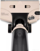 Вертикальный пылесос с влажной уборкой Kitfort KT-5160