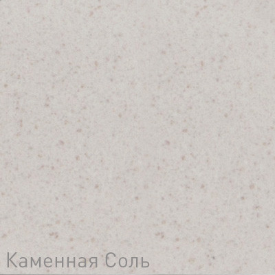Кухонная мойка Zigmund & Shtain KLASSISCH 695 (Каменная соль)