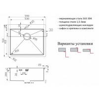 Кухонная мойка Zorg PVD 5951 GRAFIT 3мм
