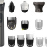 Машинка для стрижки волос Philips MG7920/15