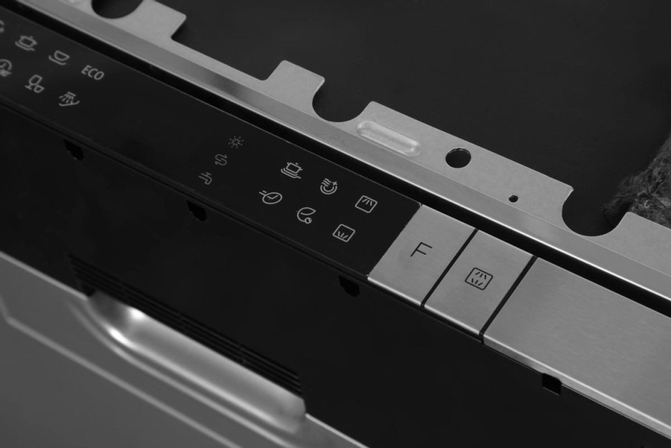 Посудомоечная машина Hyundai HBD 488