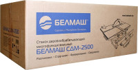 Деревообрабатывающий станок Белмаш СДМ-2500