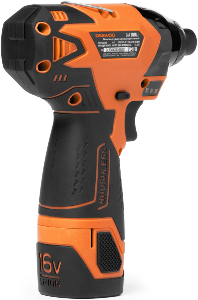 Винтоверт Daewoo Power DAX 2016Li Set (с 2-мя АКБ, сумка)