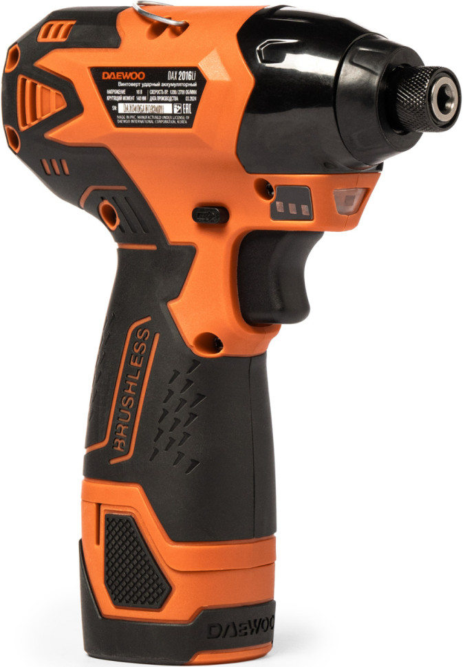Винтоверт Daewoo Power DAX 2016Li Set (с 2-мя АКБ, сумка)