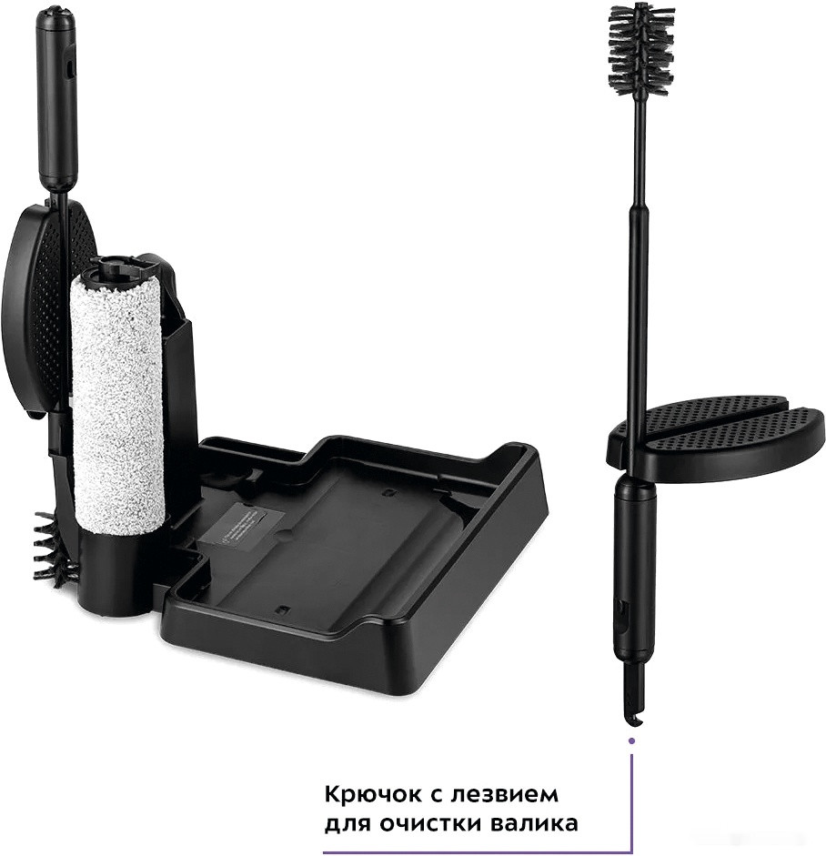 Вертикальный пылесос с влажной уборкой Kitfort KT-5155