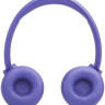 Наушники JBL Tune 530BT (сиреневый)