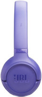 Наушники JBL Tune 530BT (сиреневый)