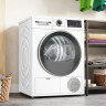 Сушильная машина Bosch Serie 4 WQG14200ME