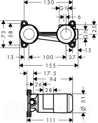Смеситель Hansgrohe Universal 13622180