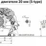 Двигатель Lifan 170F-L