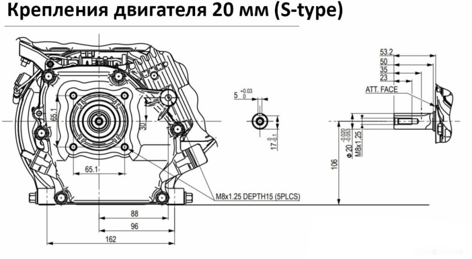 Двигатель Lifan 170F-L