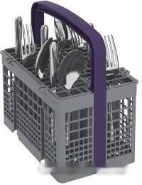 Посудомоечная машина Beko BDFN15422W