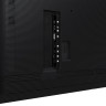 Информационная панель Samsung QM85R LH85QMRBBGCXCI