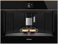 Эспрессо кофемашина Smeg CMS4604NR