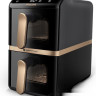 Аэрогриль Philips Ovi Stacked Dual Basket NA462/70