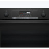 Духовой шкаф Bosch HBG4795B1S