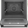 Духовой шкаф Bosch HBG4795B1S