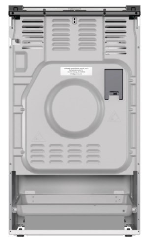 Плита Gorenje GK5C41SF