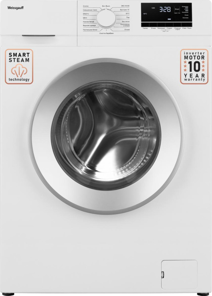 Стиральная машина Weissgauff WM 4527 DC Steam