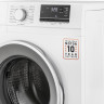 Стиральная машина Weissgauff WM 4527 DC Steam