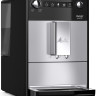 Эспрессо кофемашина Melitta Caffeo Purista F230-101