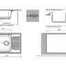 Кухонная мойка GranFest GF-S645L (бежевый)
