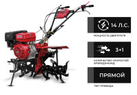 Мотокультиватор Brado GM-1000SB (без колес)