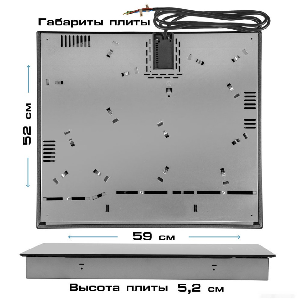 Варочная панель Endever Skyline DP-64