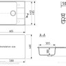 Кухонная мойка Ulgran Quartz Prima 650-06 (трюфель)