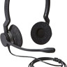 Наушники Jabra BIZ 2300 Duo NC Balanced QD