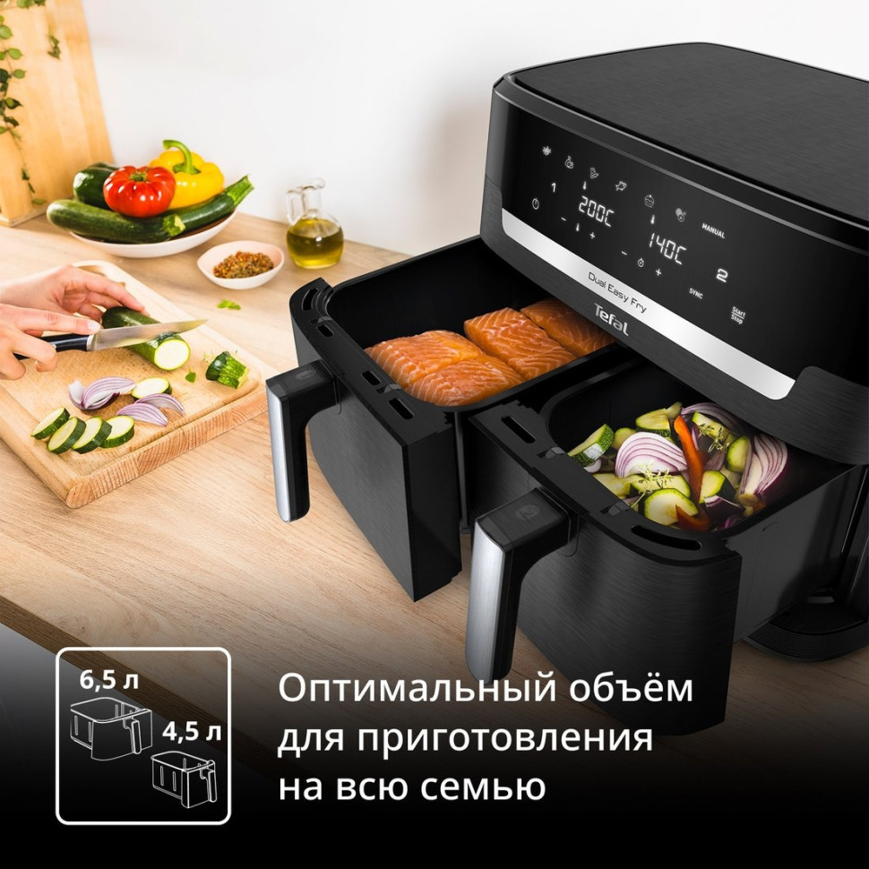 Аэрогриль Tefal Dual Easy Fry EY9428E0