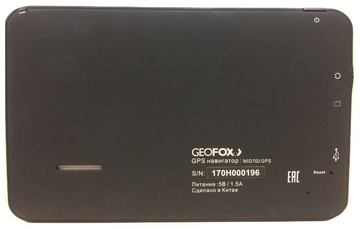 GPS навигатор GeoFox MID702GPS