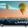 Телевизор Philips 50PUS8007/12