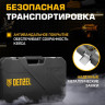 Универсальный набор инструментов Denzel 15813 (94 предмета)