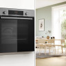 Духовой шкаф Bosch Serie 4 HBA514BS3