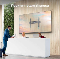 Кронштейн Onkron UF12