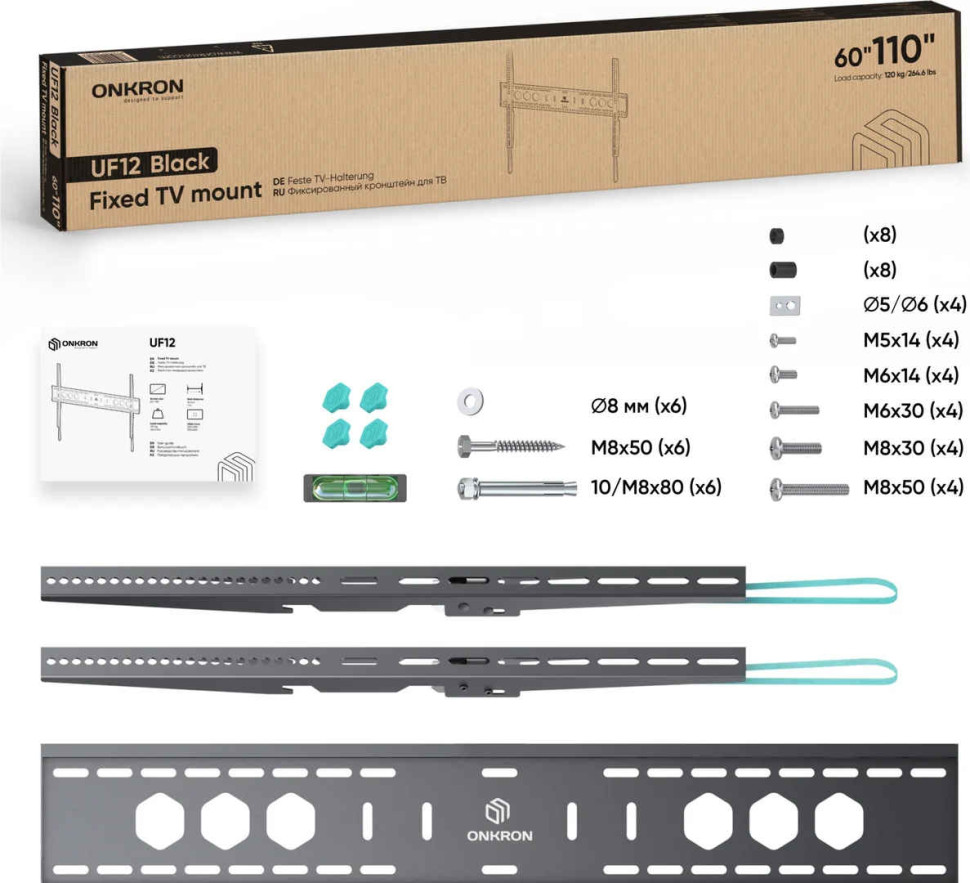 Кронштейн Onkron UF12