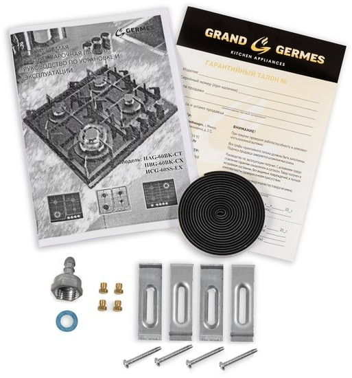 Варочная панель Germes HCG-60SS-EX