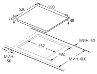 Варочная панель Konigin Libra C604 TBK