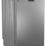 Посудомоечная машина Beko DFS 05W13 S